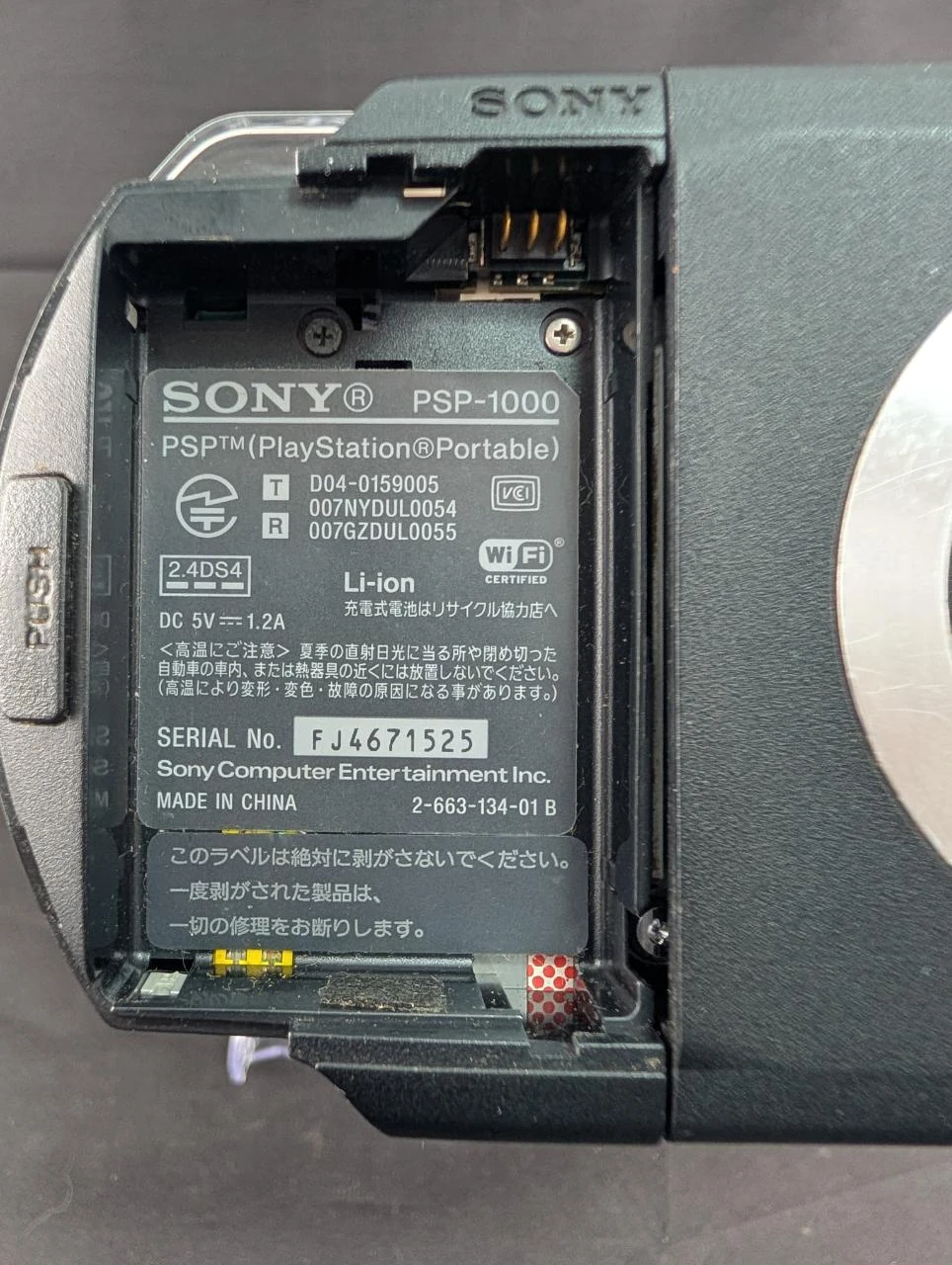 Playstation Portable PSP 1000 + Carregador Oficial – photo 3